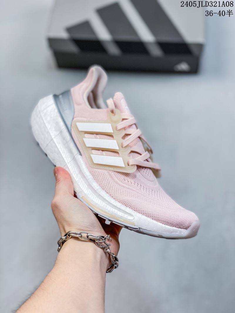 Adidas Ultra Boost Shoes